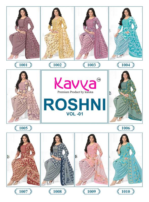 Kavya roshni vol 1 designer kurtis wholesale facebook